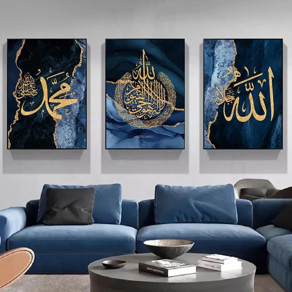 3 Marble Blue Islamic Wall Art Modern