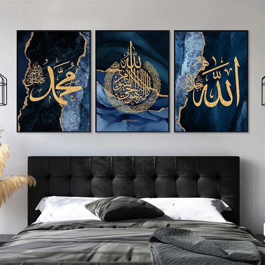 3 Marble Blue Islamic Wall Art Modern